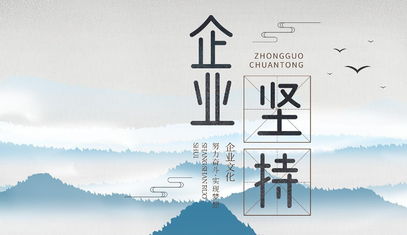德化县现代生态农业专业合作社农副产品供应合作流程说明
