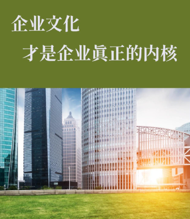 德化县现代生态农业专业合作社生态果蔬种植技术优势解析