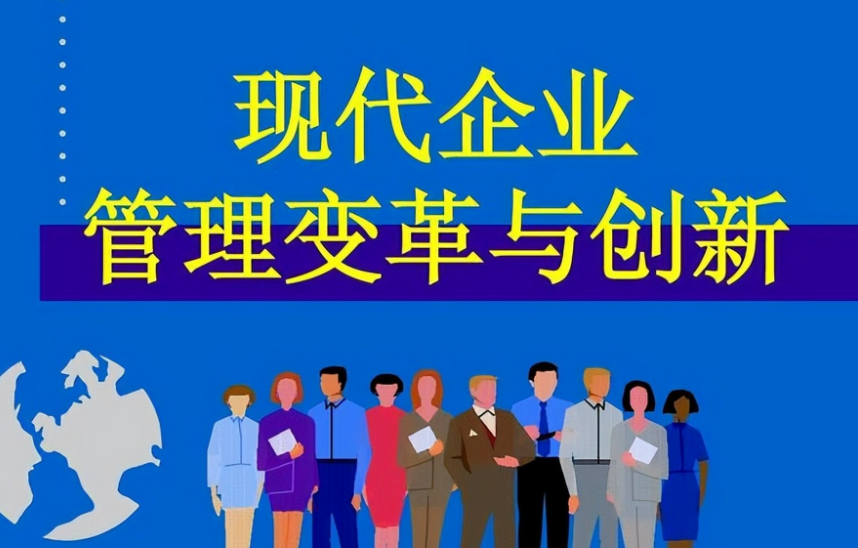 德化县现代生态农业专业合作社农副产品供应合作流程说明
